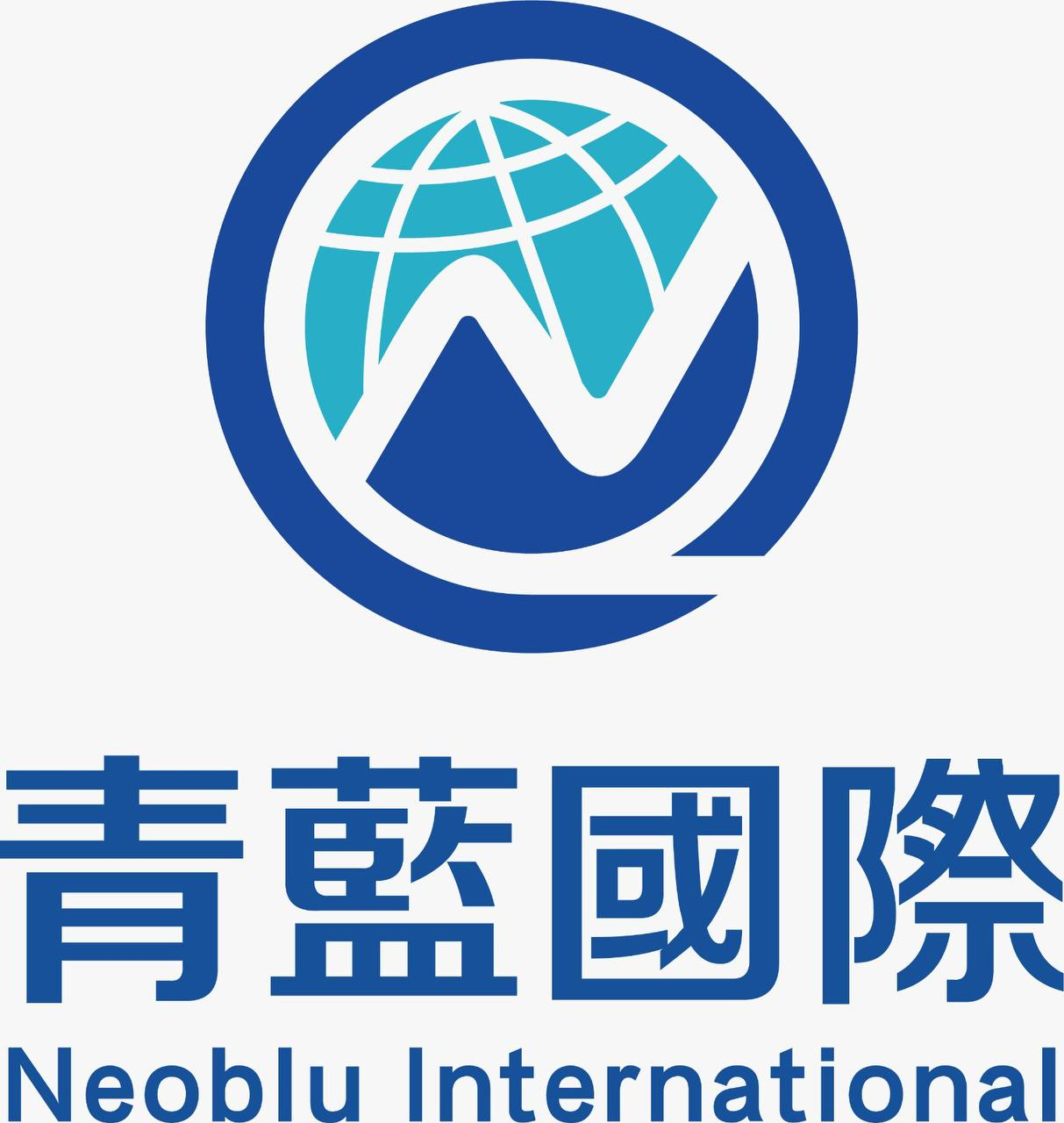 青藍國際財富管理有限公司
